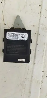 Door central lock control unit/module
