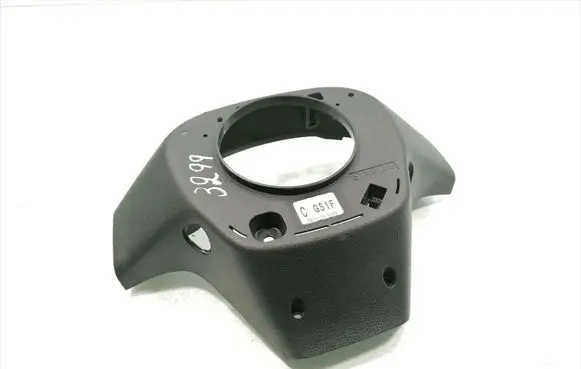 Mazda 6 Steering wheel column trim K3887
