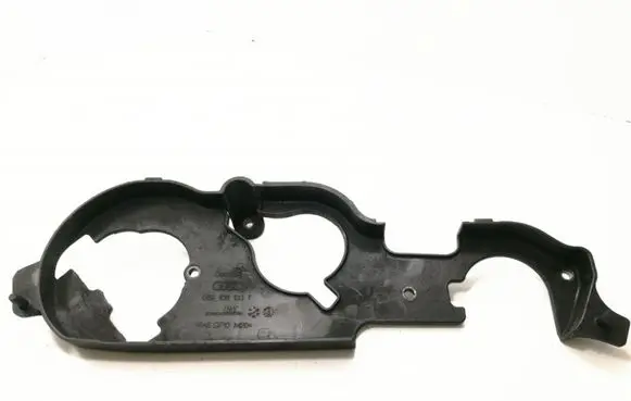Audi A6 S6 C6 4F Timing belt guard (cover) 059109133T