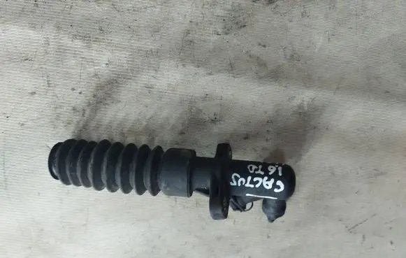 Clutch master cylinder
