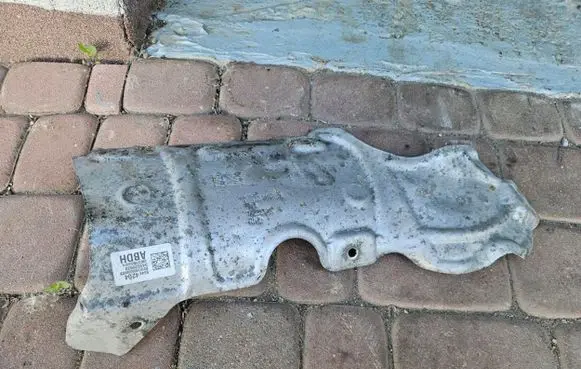 Opel Astra K Exhaust heat shield 55488552