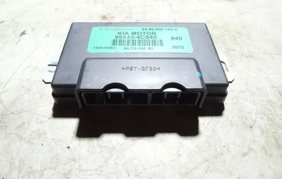 KIA Sorento Transfer box differential control unit 954404C940 160015583 4450000160