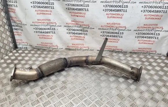 Muffler/silencer