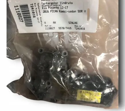 KIA Picanto Front wiper linkage and motor 981101Y000