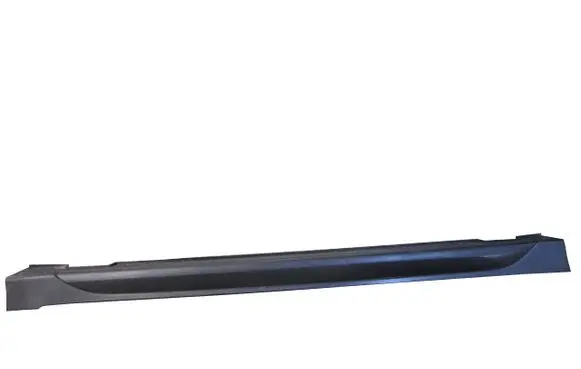 Hyundai Tucson TL Front sill (body part) 