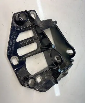 Mercedes-Benz C W205 Tailgate/trunk/boot hinge A2057501628