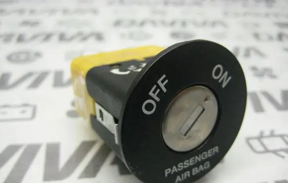 KIA Ceed Other switches/knobs/shifts