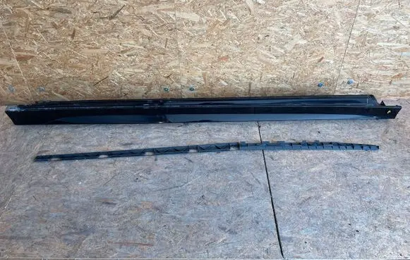 Mercedes-Benz GLS X167 Sill A1676901607