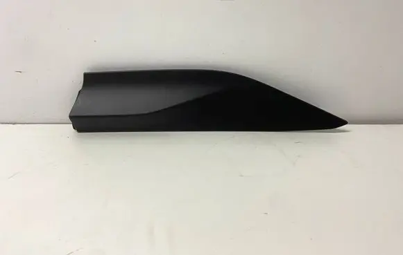 Lexus LBX Rear door trim (molding) 7507852040