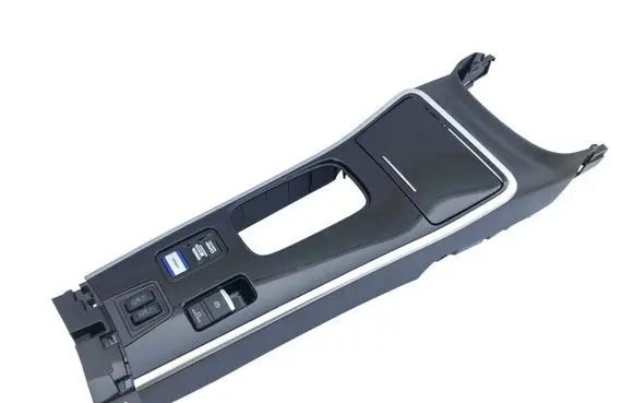 Mitsubishi Outlander Other center console (tunnel) element 8011B998ZZ