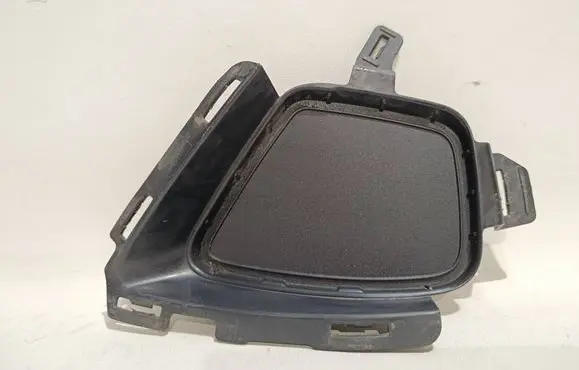 BMW 2 F44 Front bumper lower grill 8075496