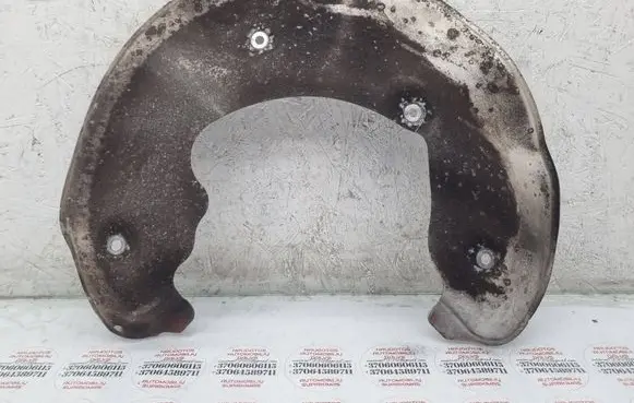 Audi A4 S4 B8 8K Front brake disc dust cover plate 8K0615311C