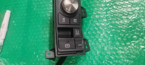 Lexus NX Hand parking brake switch 191811