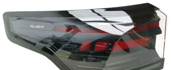 Volkswagen Tiguan Rear/tail lights 571945207C