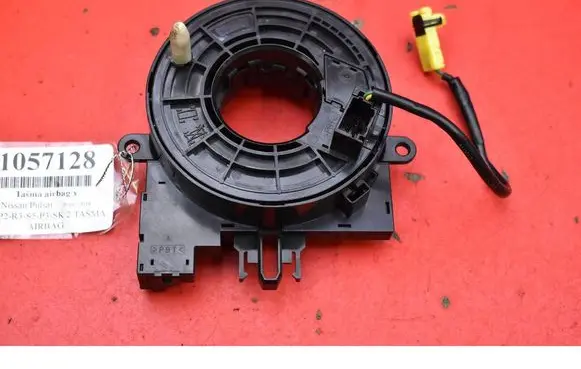 Nissan Pulsar Airbag slip ring squib (SRS ring) 255544EA0A