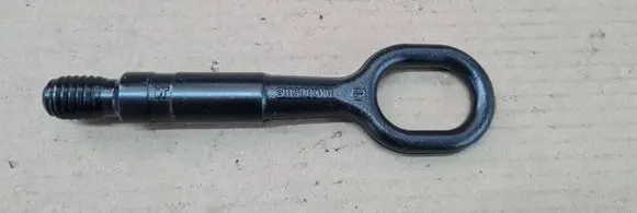 Audi A4 S4 B9 Towing hook eye 8K0805615