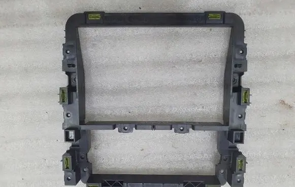 Volkswagen Touran III Other dashboard part