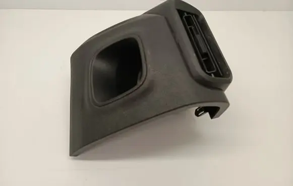 Peugeot Partner III Cup holder 9817017577