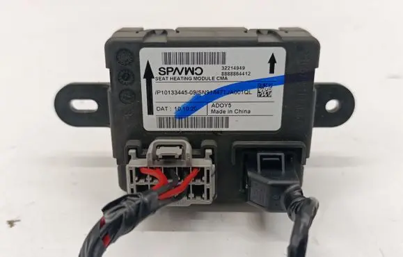 Polestar 2 Seat heating relay 32214949