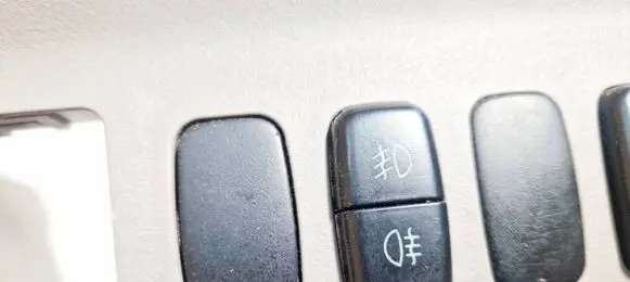 Mitsubishi Grandis Fog light switch 