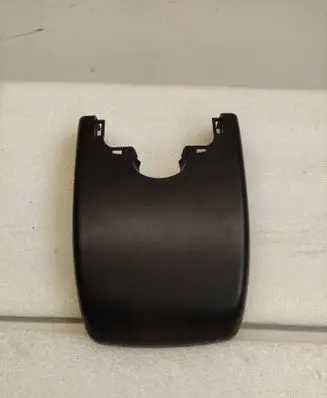 Toyota Corolla E210 E21 Rearview mirror trim 8646612030