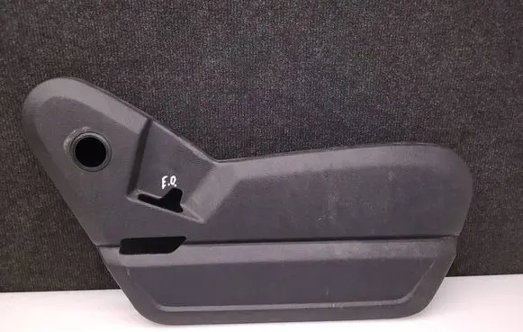 Seat trim