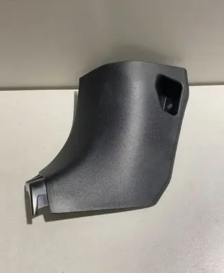 Lexus RX 450H Foot area side trim 6211248070