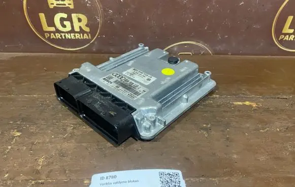 Audi A4 S4 B7 8E 8H Engine control unit/module 0261S02145