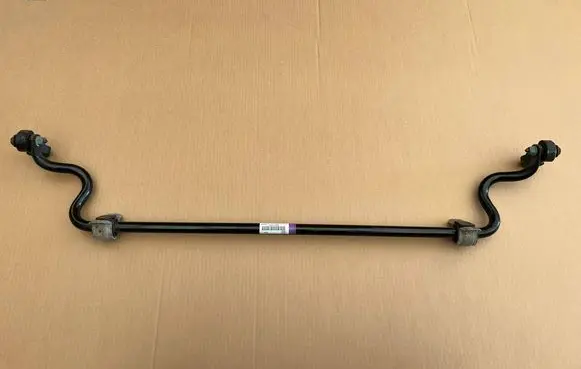 Audi Q5 SQ5 Rear anti-roll bar/sway bar 8R0511305Q