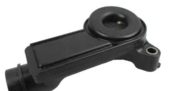 Volvo V60 Oil sump strainer pipe 31321050