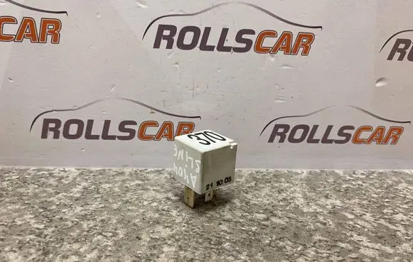 Audi A4 S4 B6 8E 8H Other relay 8D0951253