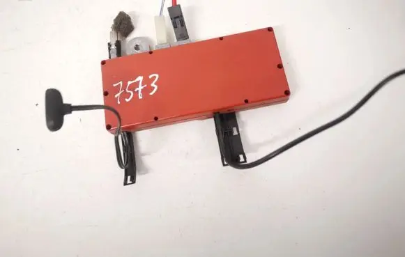 Antenna control unit