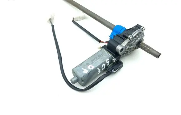 Seat adjustment motor