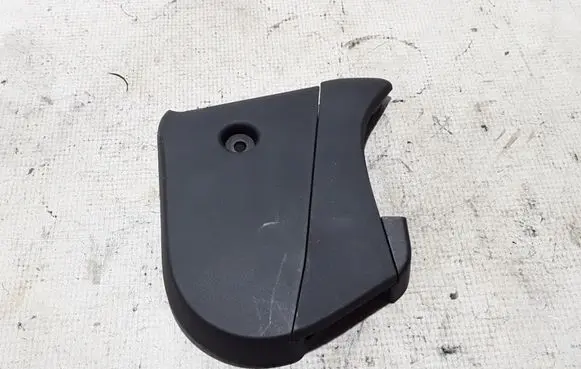 Seat trim