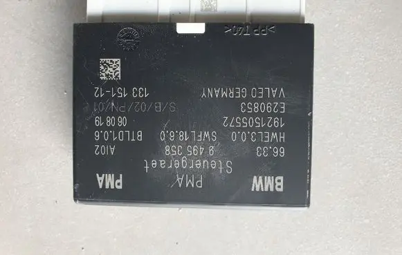 BMW X2 F39 Parking PDC control unit/module 9495358
