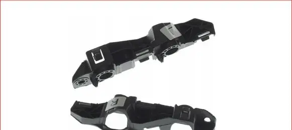 Opel Insignia B Front bumper mounting bracket 39204263