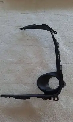 Toyota Corolla E210 E21 Front fog light trim/grill 8148202A70