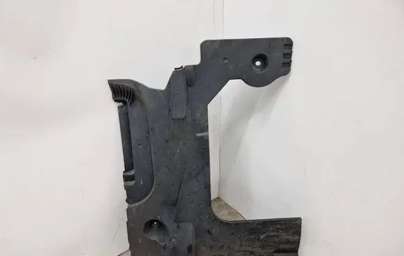 Citroen DS5 Rear underbody cover/under tray 9801679780