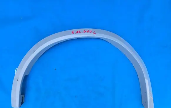 BMW X2 U10 Fender trim (molding) 7884941