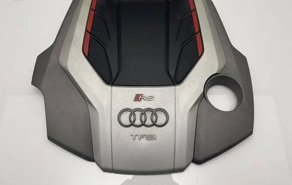 Engine cover (trim)