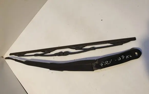 Front wiper blade arm