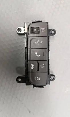 Hyundai Kona I Multifunctional control switch/knob 93710J9080 3K51001000 20187120376