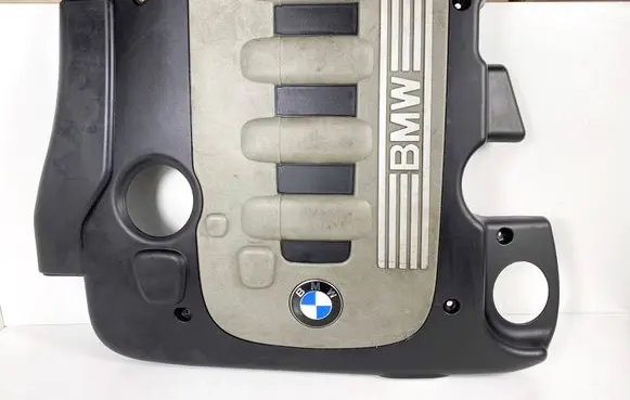 Engine cover (trim)