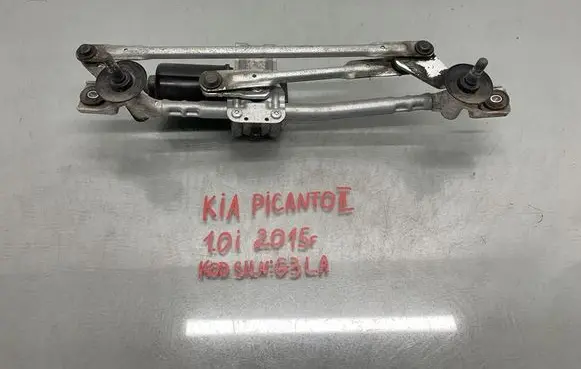 KIA Picanto Front wiper linkage 