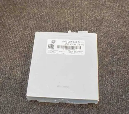 Volkswagen Tiguan Video control module 5N0907441B CYVV1792LJA
