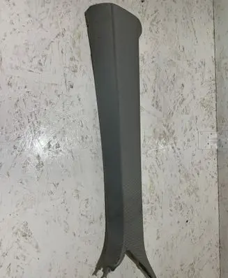Audi A5 (A) pillar trim 8W8867233F