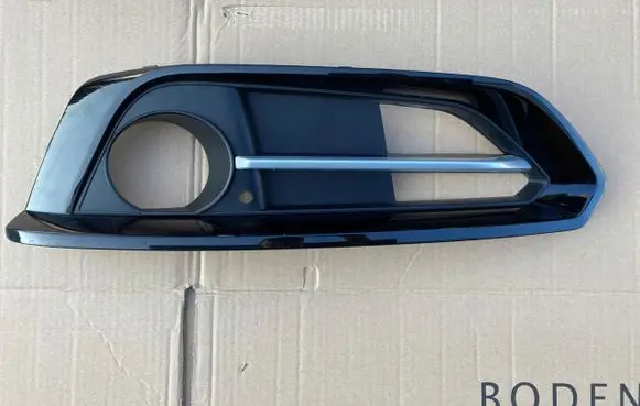 BMW 2 F22 F23 Front fog light trim/grill 51117343733
