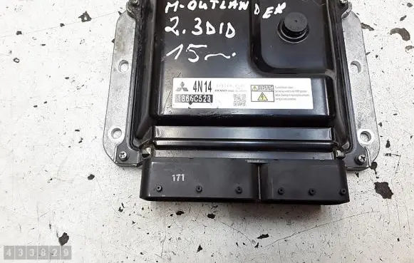 Mitsubishi Outlander Engine control unit/module 2757006141