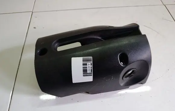 Ford Mondeo Mk III Steering wheel column trim 4080703