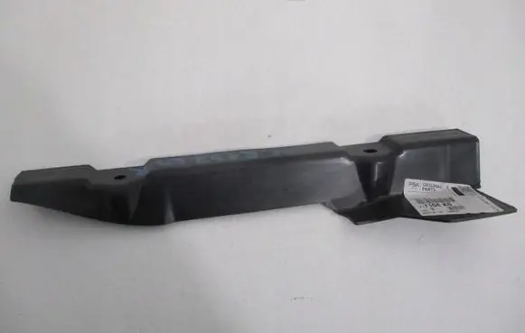 Peugeot 307 Radiator trim 7104K6
